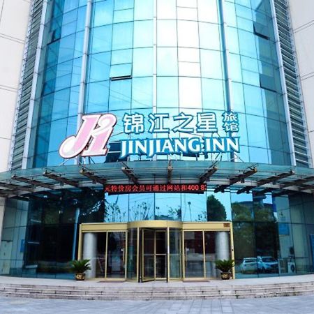 Jinjiang Inn Yangzhou Yizhen North Daqing Road Yizheng Zewnętrze zdjęcie