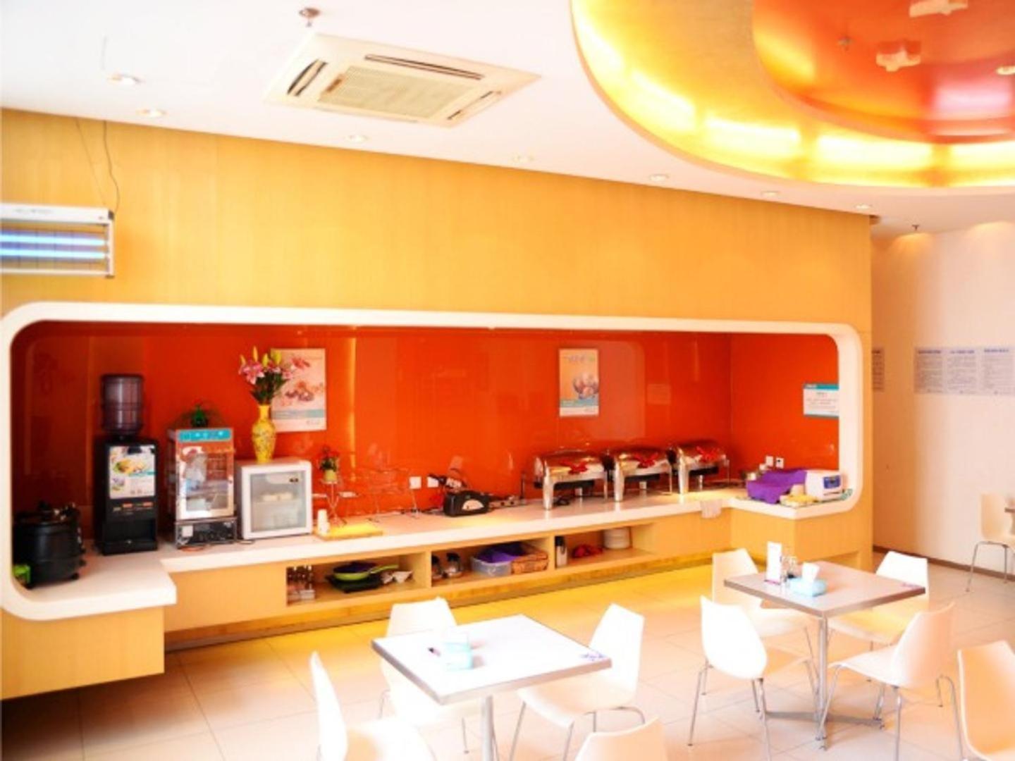 Jinjiang Inn Yangzhou Yizhen North Daqing Road Yizheng Zewnętrze zdjęcie