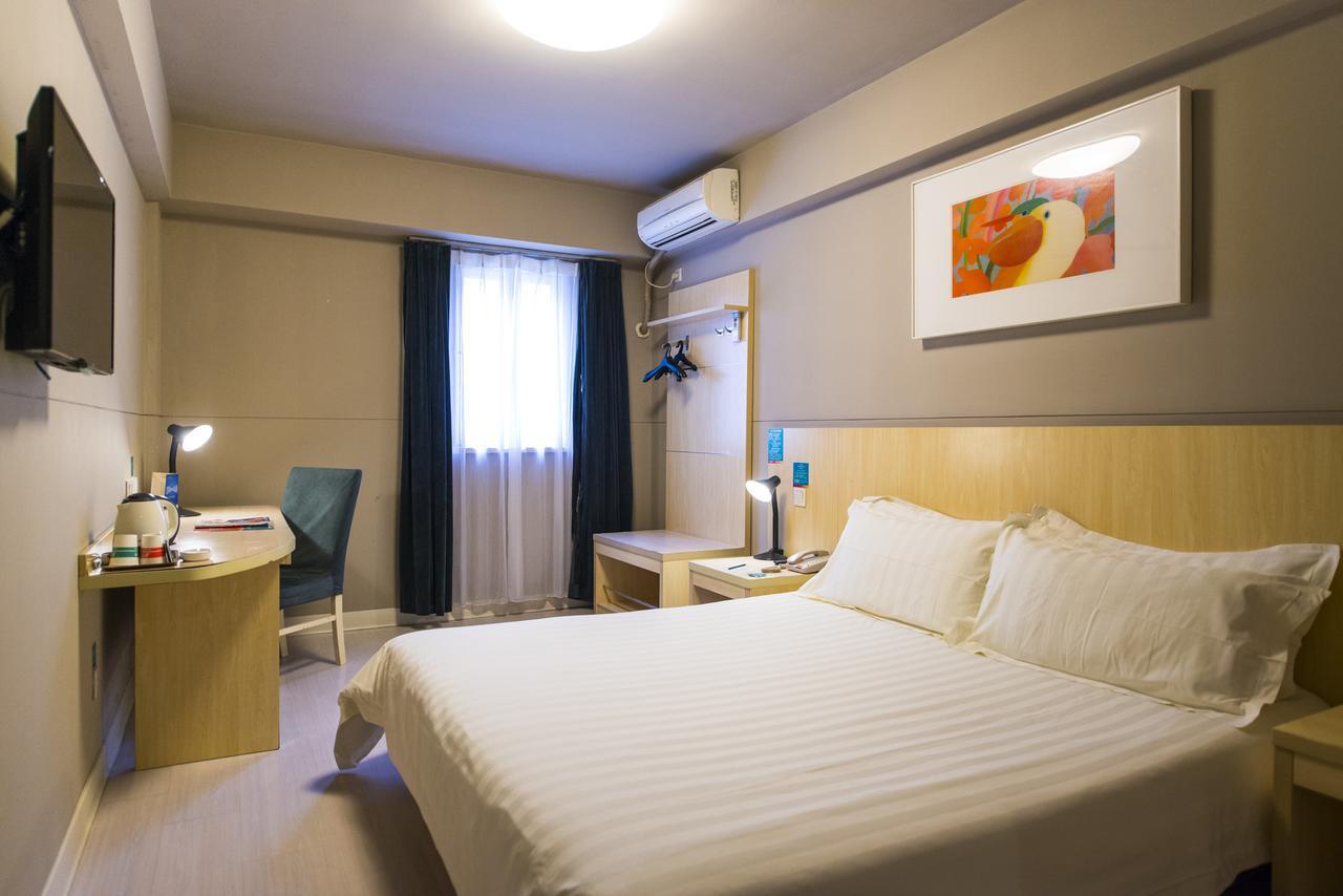 Jinjiang Inn Yangzhou Yizhen North Daqing Road Yizheng Zewnętrze zdjęcie