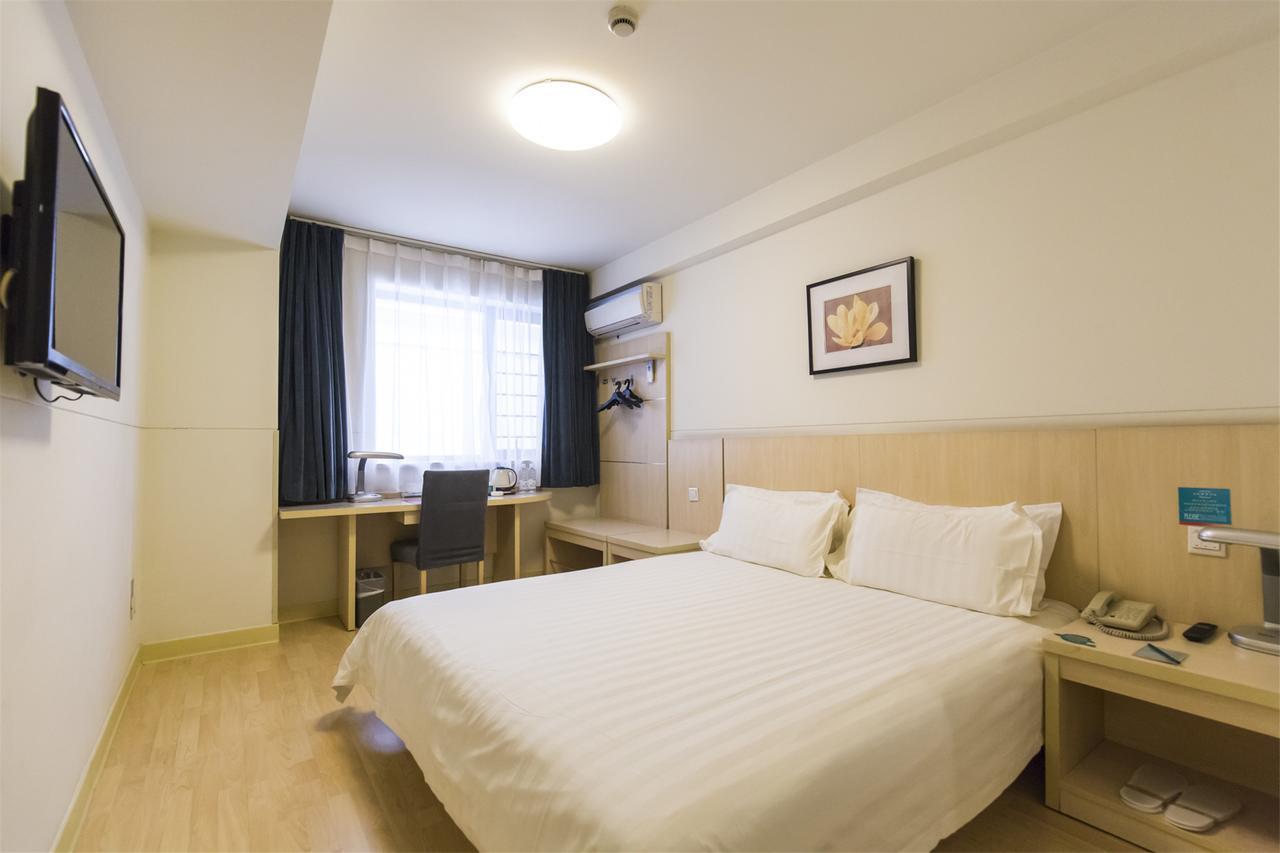 Jinjiang Inn Yangzhou Yizhen North Daqing Road Yizheng Zewnętrze zdjęcie